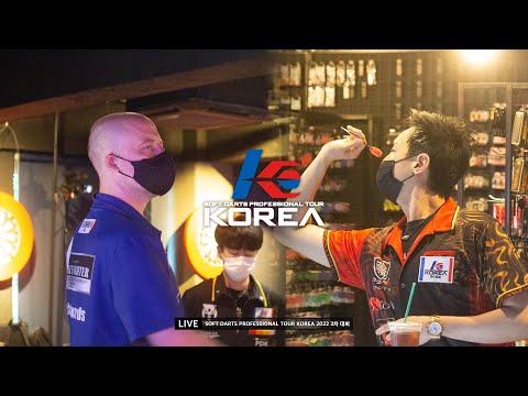 【RICHARD EDWARDS vs HYUN CHUL PARK】 QUARTER-FINAL, 2022 SOFT DARTS PROFESSIONAL TOUR KOREA 3차