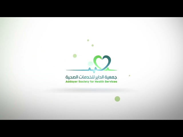 برومو إعلانى لموقعك أو شركتك أو شعارك