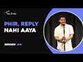 Phir Reply Nahi Aaya Abhash Jha Hindi Tape A Tale