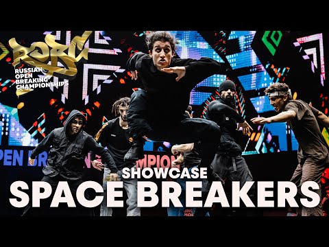 Space Breakers showcase ★ 2021 ROBC x WDSF International Breaking Series