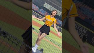 【莎莎】岳政華應援曲#PassionSisters#台湾チアリーディングチーム チーム#中華職棒#CPBL#洲際#20240927