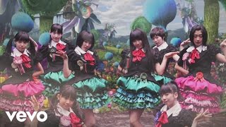 Shiritsu Ebisu Chugaku - Butterfly Effect