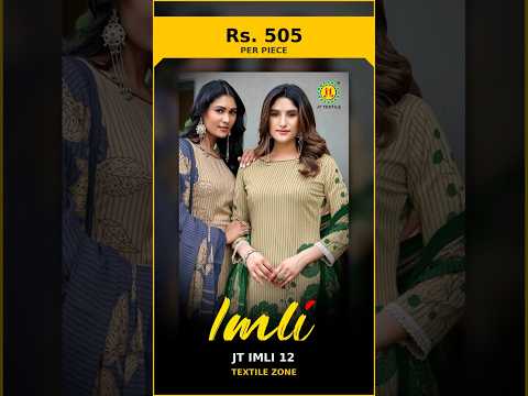 Jt Imli 12 – product video thumbnail