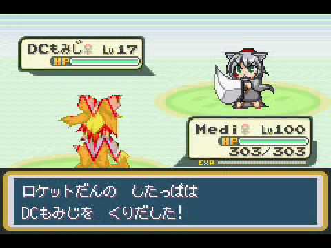 Touhoumon v1.53 playthrough: Cerulean City's last task, and Route 5 notes