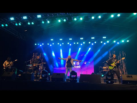 Tagharo ma Rumal Rakhi Live Performance by Kandara
