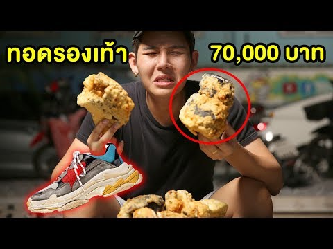 คนที่เพิ่มขึ้นในปัจจุบันโป๊สมาชิก ซื้อค้อนลดลงของ ธ อร์ในโบสถ์สีขาว