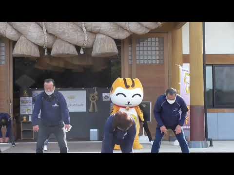 ★超希少/全国ラジオ体操の會参加記念/鉄製プレート/放送協会/ラジオ/昭和7年 image.jpg