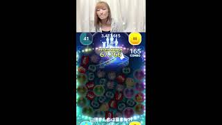 今週初ぷれーい！新ツムゲットした？（という名の休憩タイム） #ツムツム　#shorts