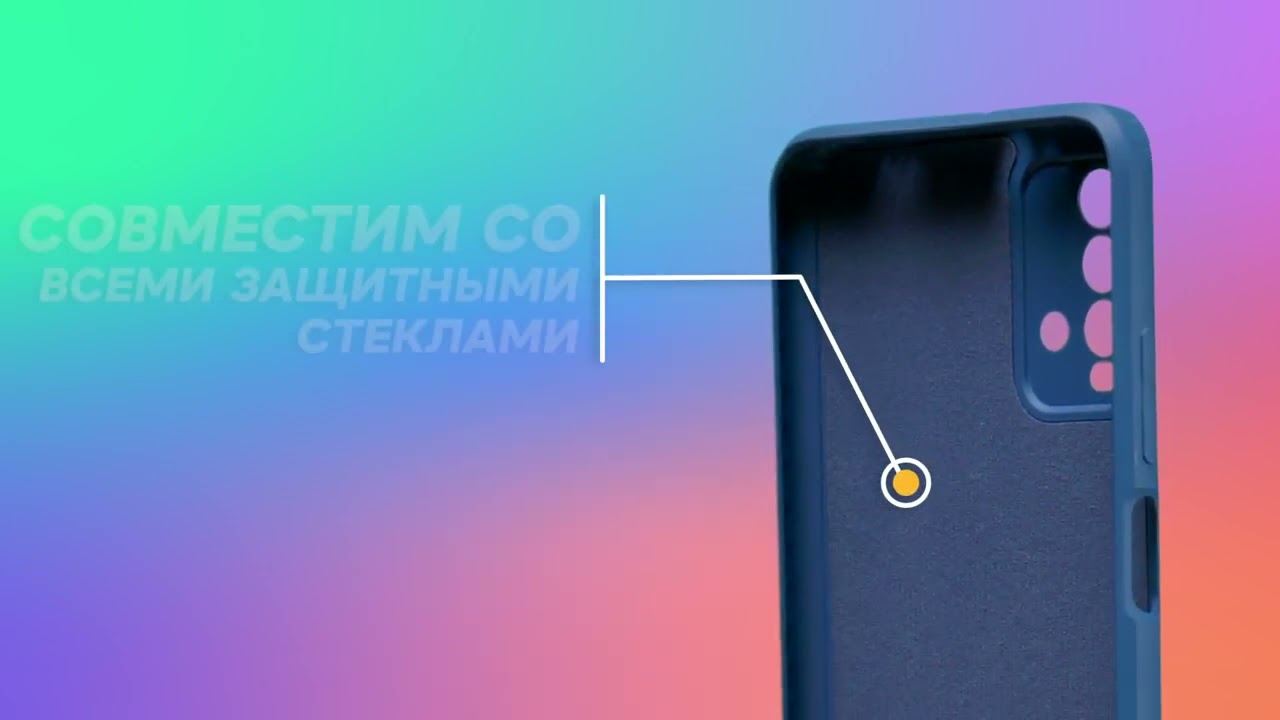 Чохол для Samsung M23/M13 WAVE Colorful Case (Black) video preview