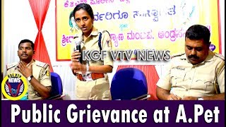 Kgf News Vtv Download Free Tomp3 Pro
