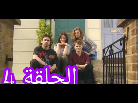 New headway series 4