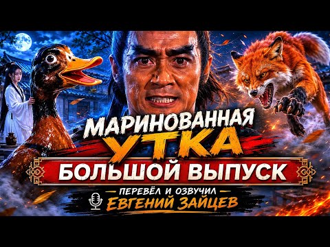https://www.youtube.com/watch?v=xh7N0htReIU