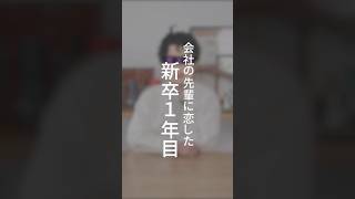教えてそうさん５