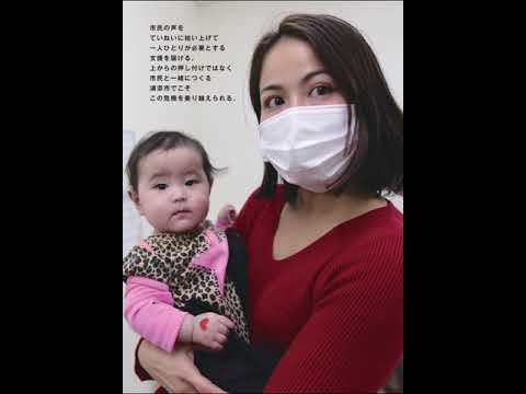 看護学科 伊礼ゆうきのフォトブックのご紹介