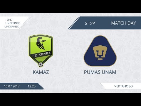 AFL17. Chertanovo. Day 5. KAMAZ - Pumas UNAM