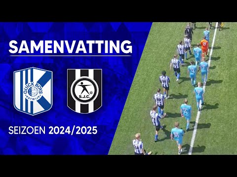 7️⃣⚽️ | Goals Quick Boys - S.J.C. (Oefenwedstrijd)