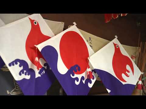 Kite Making Experience 小川ハタ店