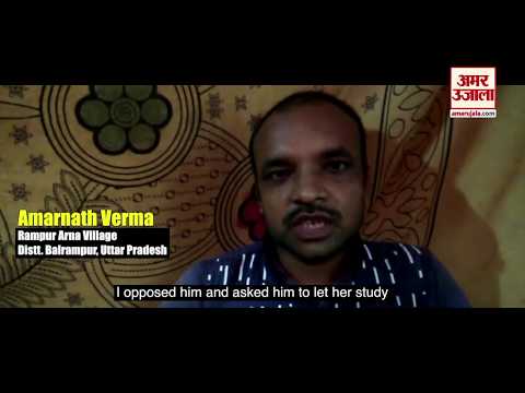 जिससे राखी बंधवाई, उसकी रक्षा भी करके दिखाई | बड़े बदलाव की छोटी कहानियां