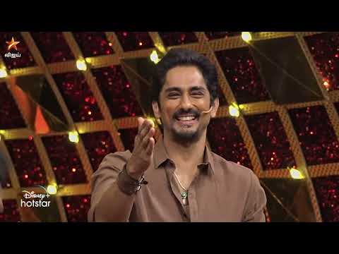 Cooku With Comali Season 4 | Full Episode | Episode 32