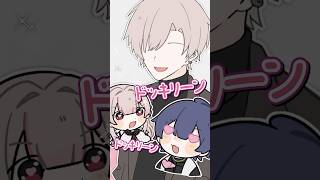 【恋愛相談】ベタベタの森出身のエルフとノンデリ祓魔師【長尾景/にじさんじ】