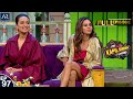 The Kapil Sharma Show | Episode 97 | Sonakshi, Shibani | Noor | AR Entertainments