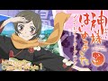 Kamisama Hajimemashita by Hanae