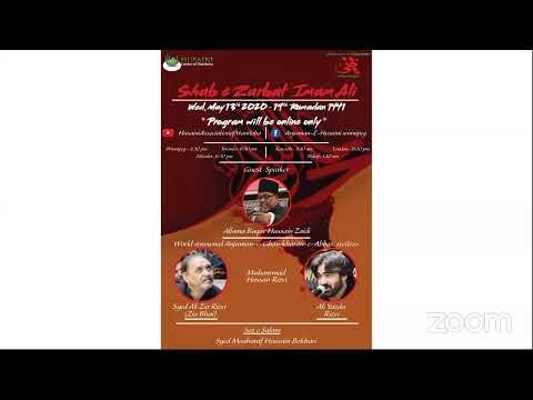 19th Ramadan Amaal Program