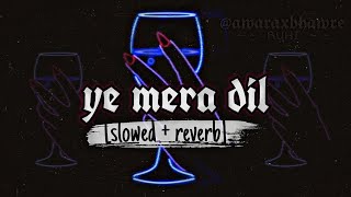 Download lagu yeh mera dil (slowed   reverb) LoFi | Don | Sunidhi Chauhan | Shankar-Ehsaan-Loy mp3
