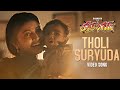 Tholi Suryuda Video Song | Local Boy Telugu Movie | Dhanush, Mehreen, Sneha | Vivek - Mervin