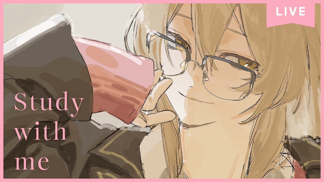 【 Study with me 】休日自習室 ☕長時間 いっしょに勉強&作業【 にじさんじ / 家長むぎ 】