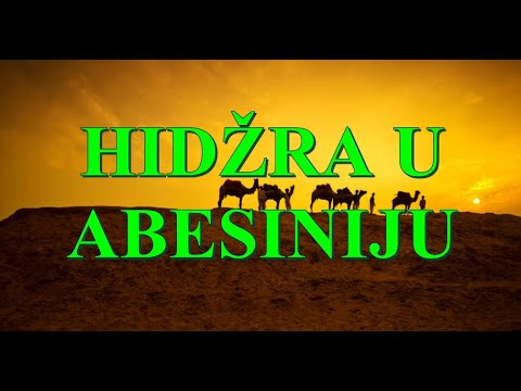 PRVA HIDŽRA U ABESINIJU