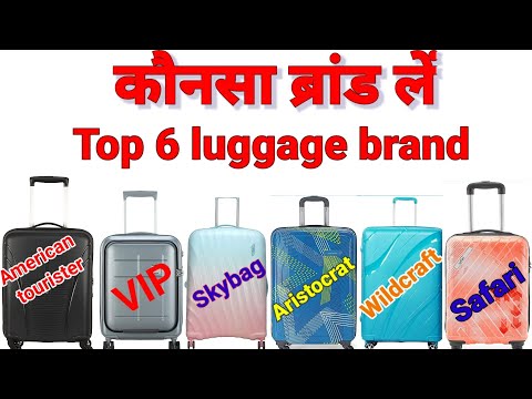 Top 5 branded best quality luggage trolley bag best luggage collection 2023  konsa brand best hai