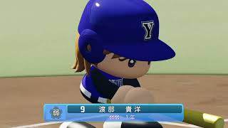#15【パワプロ2022栄冠ナイン】秋の地区大会一回戦はまさかの前評判S！弱弱高校は勝てるのか？！