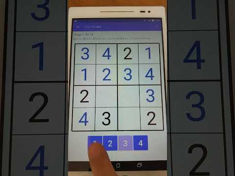 Sudoku4x4