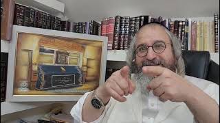 הכנה לאורות ימי הפורים תשפ"ה – בעברית – 18  – על פי ליקוטי הלכות תחומין ד ז-ח ע"פ ליקו"מ ח"א תורה כב (הרב מוטה פראנק) - התמונה מוצגת ישירות מתוך אתר האינטרנט יוטיוב. זכויות היוצרים בתמונה שייכות ליוצרה. קישור קרדיט למקור התוכן נמצא בתוך דף הסרטון