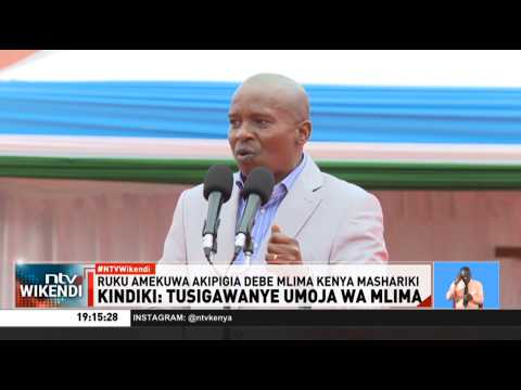 Naibu rais Kithure Kindiki atoa wito kwa viongozi wa Mlima Kenya kuungana