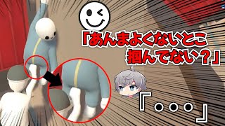 【スマなろ】初ゲーム実況で2020年いきなり大波乱ww part1【スマなろ年越し生放送】【なろ屋】【スマイリー】【ゲーム実況】【Human:Fall Flat】