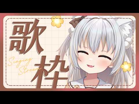 【KARAOKE】NGAMEN DULU KALI YAAK.. - MEDIASHARE ON
