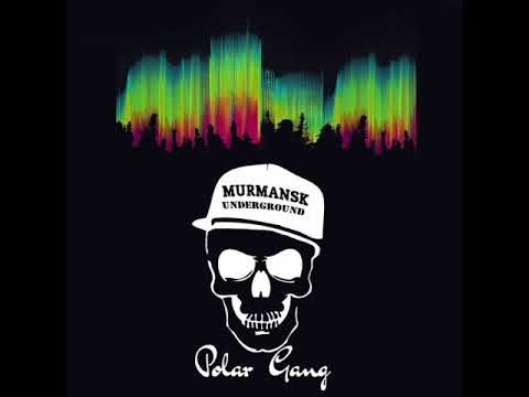 POLAR GANG - СУЕТА