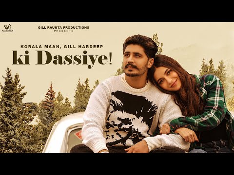 Ki Dassiye
