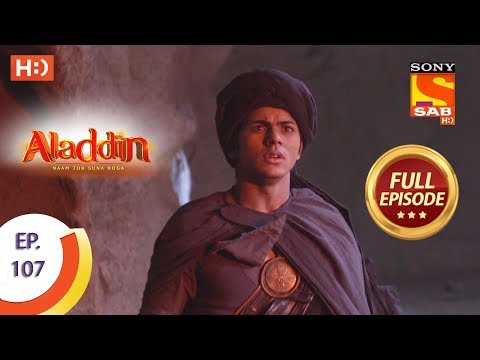 Aladdin - Ep 107 - Full Episode - 11th January, 2019