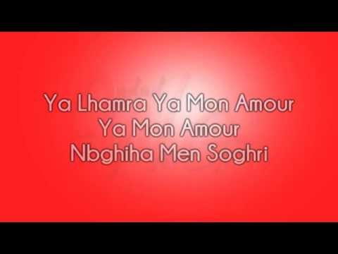 Winners 2005 - José Romao Gawri Y3jebni + Paroles