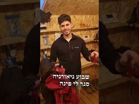 סרטון