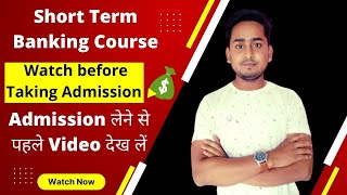 Short Term Banking Course Review | Banking Institute Review | Banking Jobs 2022 | Private banks Job