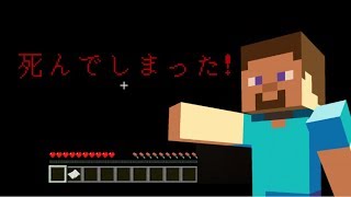 マイクラ ヘロブライン تحميل اغاني مجانا