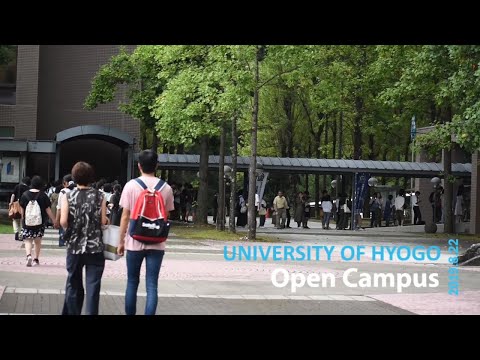 理学部オープンキャンパス2019