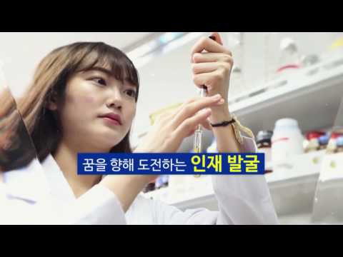 세명대학교-참 잘가르치는 학생중심대학교  YouTube Thumbnail