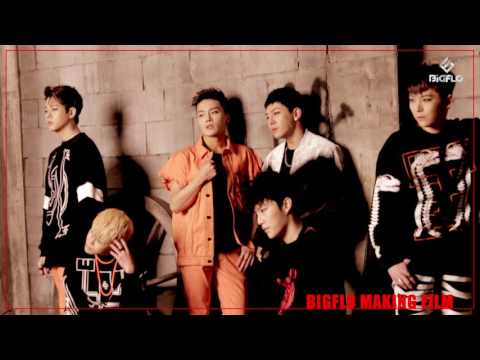 [빅플로] BIGFLO 'STARDOM' MV Making Film