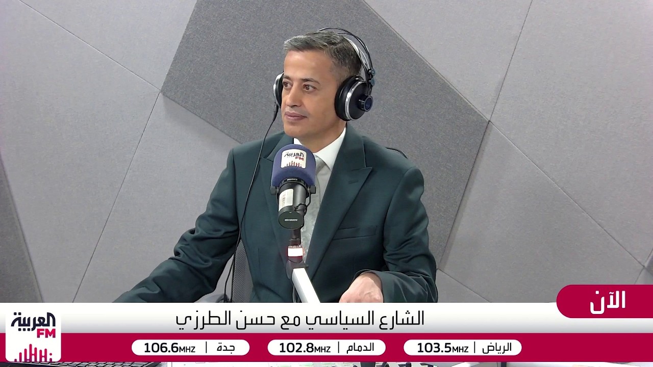 الشارع السياسي | ‏ محمد بن سلمان في باريس.. رسائل واشنطن إلى طهران.. وإيران بين