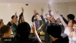 ジョン・ヨンファ（from CNBLUE）『JUNG YONG HWA JAPAN CONCERT 2020 “WELCOME TO THE Y’S CITY”』メイキングティーザー映像